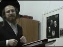 talmud Gemara Gemarah Torah study