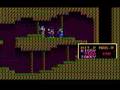 PC88版､ソーサリアン ロマンシア