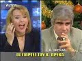 Giati opws grafei kai o poihths...