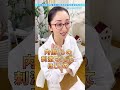 口臭い！と、娘から言われたらこれやってみて！ #shorts