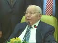 Necmeddin Erbakan Necmettin Milli-Görüş