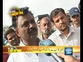 <id >http://gda...