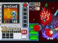 [BN5|002] VS NebulaGrey x2