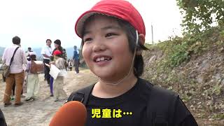 週刊ほくとニュース2025年11月1日~11月7日放送分