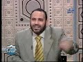 التوبة و الإستغفار 46 - الجزء 2