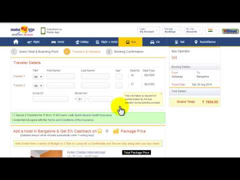 how to cancel e-ticket on make my trip