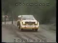 wrc finland   rallye des 1000 lacs