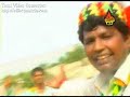 Naveed Anjum DHAMAL IQBAL LATA