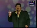 Yemen Music: : العملاق ابو بكر :قال المعنئ