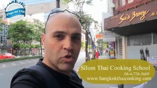 לבשל בבנגקוק \ סדנת בישול בתאילנד