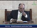 شرح دلائل الإعجاز درس10