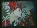 Psycho le Cemu - Risokyo Ryoko Zepp - extra - Part 1