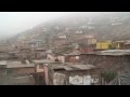 Grüne Wüste Peru eV