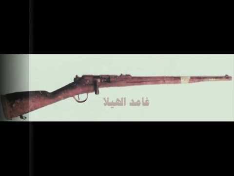 بنادق قديمه استخدمها ابناء قبيلة غامد الهيلا