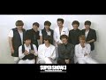 20110614 슈퍼주니어 슈퍼쇼3 콘서트북 예약 판매 홍보 영상 A promotional video for the presale of 20110614 SUPER-JUNIOR SUPER SHOW3 concert book