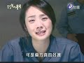 放羊的星星 my lucky star ep1 part2/8