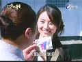 放羊的星星 my lucky star ep1 part2/8