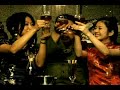 BOMB FACTORY - Viper BOMB FACTORY - Viper