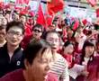 26th april perth chinese students protest .大中國