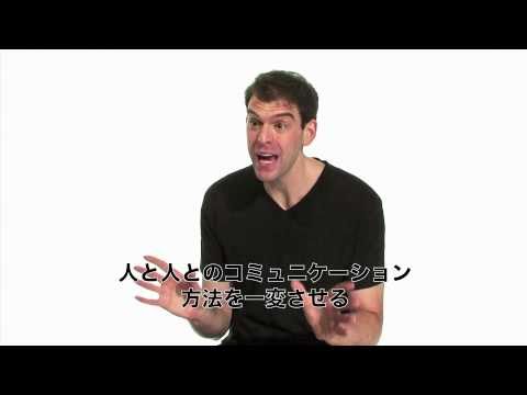 Watch 'iphone5　日本語訳付き      - YouTube'