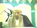 Seminar in 1406 A.H. - Part 1 - Shaikh Ahmed Al-Waeli