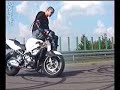 Video screenshot