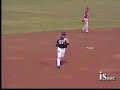 Naranjeros vs Venados Weber vs Durazo