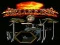 JAMRUD koplo