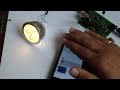Click here to watch this video LIGHT sensor using Smart Phone- Buildcircuit.com