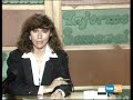 TVE1 Cabecera de 