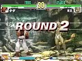 RX vs Tada RX vs Tada
