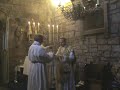 NATIVITY OF THE BVM  [OFFERTORY]