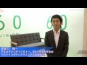 60VISION - ドローイングアンドマニュアル : DigInfo