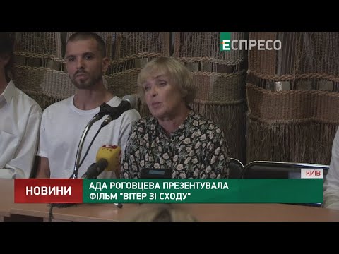 Світлана Орліченко - відео обкладинка