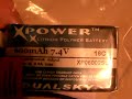 Dualsky Xpower LiPo Batterie 600MAH 7.4v 16C (Lama3 Lama4)