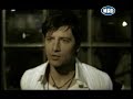 Sakis Rouvas - Ola Giro Sou Girizoun