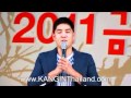 [110901] Kangin at Guemsan world Ginseng Expro_Talk