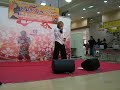 串田アキラ　疾風ザブングル