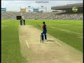 12th Man & Ricky Ponting 07 combined