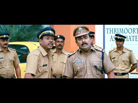 ദേ വരുന്നു സാറിന്റെ ലോട്ടറി... # Malayalam Movie Comedy Scenes # Malayalam Comedy Scenes
