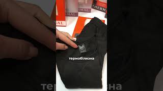 Смотреть видео о товаре Смотреть видео о товаре