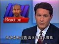 喬丹！Michael Jordan