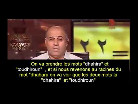 Image de prévisualisation YouTube