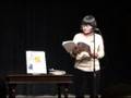 [TPF] 平田俊子/ Toshiko Hirata