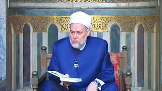 سورة البقرة - آية 255