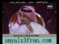 الموقع الرسمي للشاعر مدغم أبو شيبةwww.smyalz3fran.com