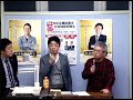 2019年1月27日（日）診断士×社労士　新春！合格者トークイベント「今！時代が求める“人材”とは！？」