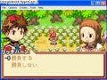 Summon Night 3 (Gba) Battles Summon Night 3 (Gba) Battles