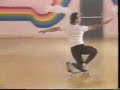 Figure Skateboarding Figure Skateboarding