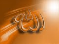 Milad Shareef By Al Haaj Mohammed Rafi (Full Version)